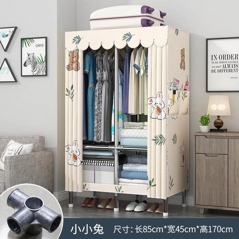 简易衣柜全钢架家用卧室布衣柜出租房用钢管加粗加固单人宿舍衣橱,淘宝优惠券,粉丝福利购,淘宝优惠卷