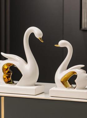 天鹅摆件一对新房卧室现代高级感装饰品客厅酒柜子送朋友结婚礼物