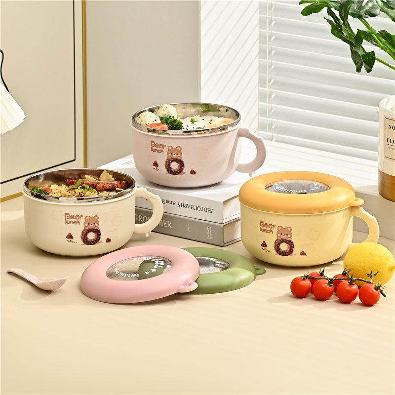 不锈钢泡面碗饭盒学生专用汤碗带盖子防烫儿童餐盒卡通碗宿舍便当,淘宝优惠券,粉丝福利购,淘宝优惠卷