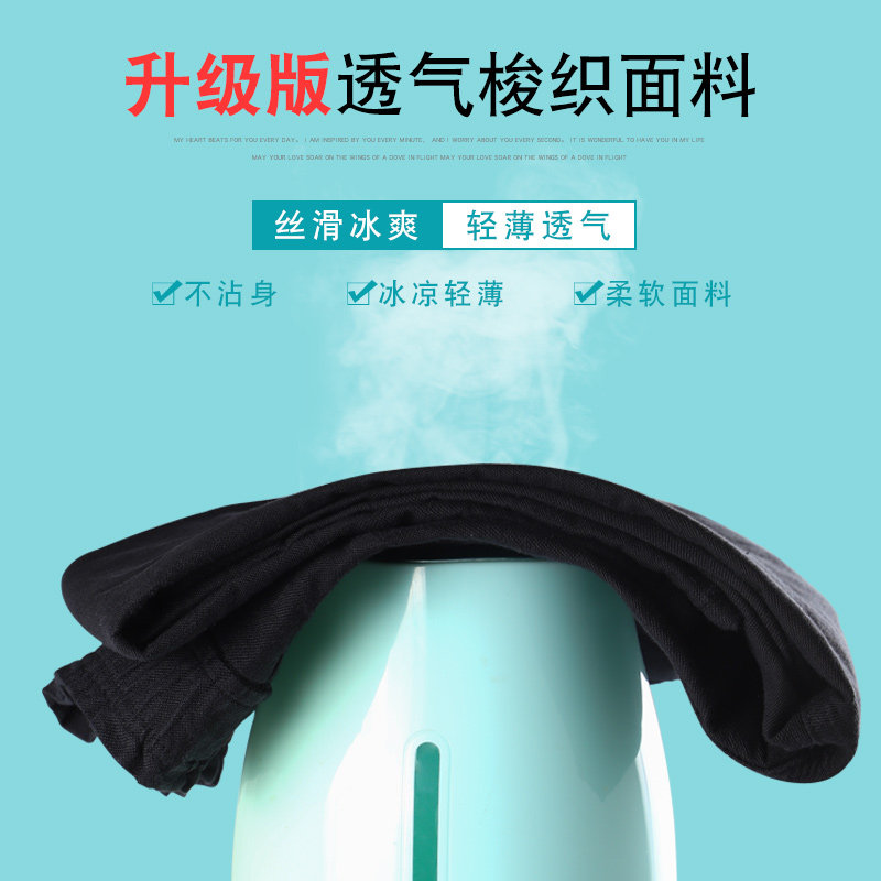 宽松2020年夏季高腰显瘦百搭休闲裤 罗米娜休闲裤