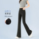 ກາງເກງ bootcut ສີດໍາສໍາລັບແມ່ຍິງ summer ຊຸດບາງ flared pants