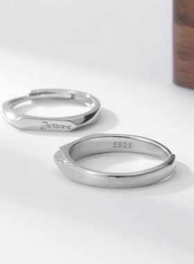 钱万千男女925纯银情侣对戒开口