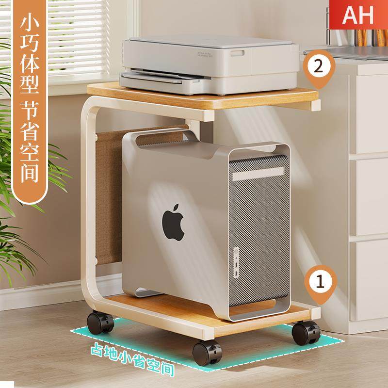 Host rack next to desk floor with wheels desktop computer case storage bracket printer organization base