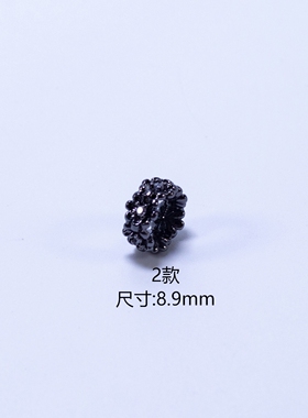 不掉色枪黑色电镀工艺水晶锆石微镶手链饰品隔珠diy手工配件配饰