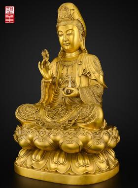 观音佛像，铜像，黄铜观音菩萨，家庭神像，家用大坐莲，铜观音佛