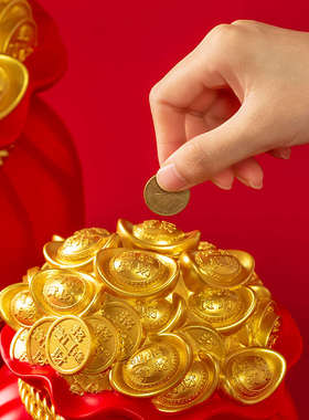 聚宝盆钱袋摆件存钱罐新中式店铺开业礼品收银台摆设家居客厅装饰