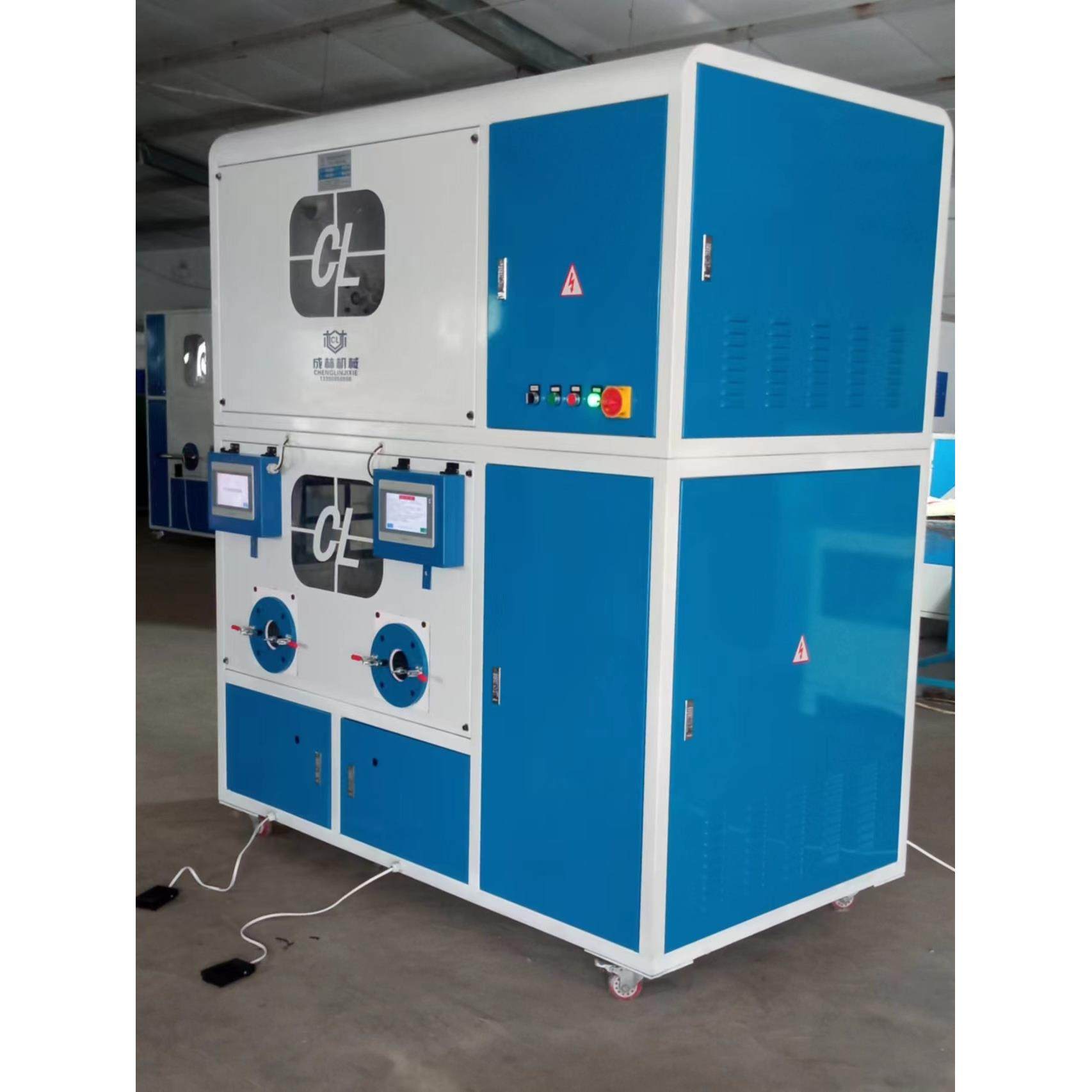 成林机械流量充绒机采用无接触式称重应用于羽绒服充绒机棉服 - 图1