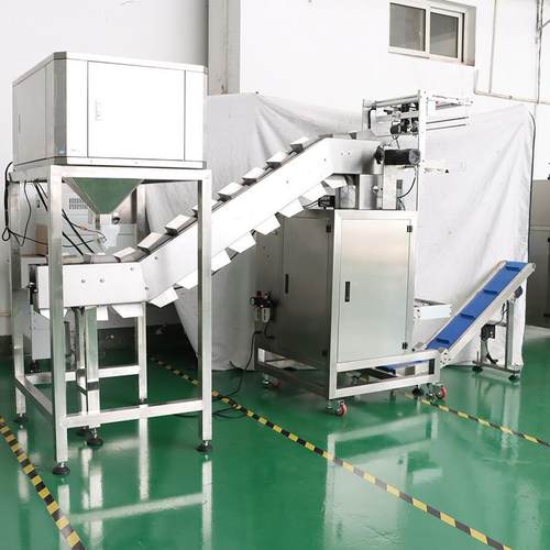 厂家热卖全自动电子秤定量颗粒包装机紫菜虾皮包装机颗粒包装 - 图1