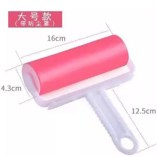 粘毛器滚筒可水洗吸毛器滚刷衣物去毛刷沾毛神器衣服除毛器家用