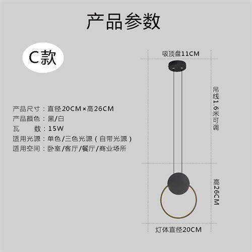 北欧简约卧室床头吊灯创意个性现代线条丹麦led三头餐厅吧台吊灯,淘宝优惠券,粉丝福利购,淘宝优惠卷