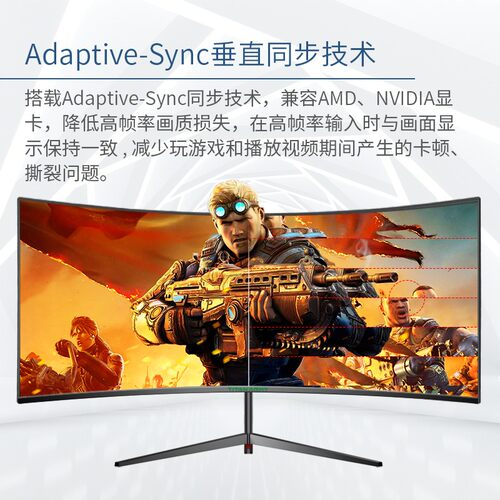 泰坦军团200Hz带鱼屏30英寸2K显示器C30SK RRO曲面长屏144高刷34 - 图2