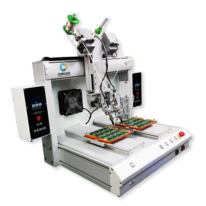 自动焊锡机PCB电路线路板USB数据线点焊加锡机LED灯全自动焊锡机,淘宝优惠券,粉丝福利购,淘宝优惠卷