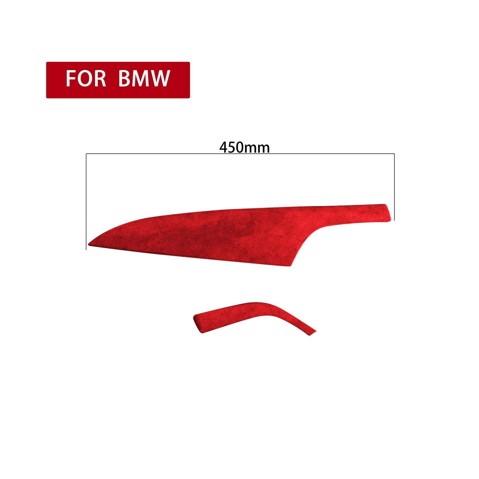 适用宝马1 2系F20中高配翻毛皮中控仪表饰条内饰改装配件面板,淘宝优惠券,粉丝福利购,淘宝优惠卷