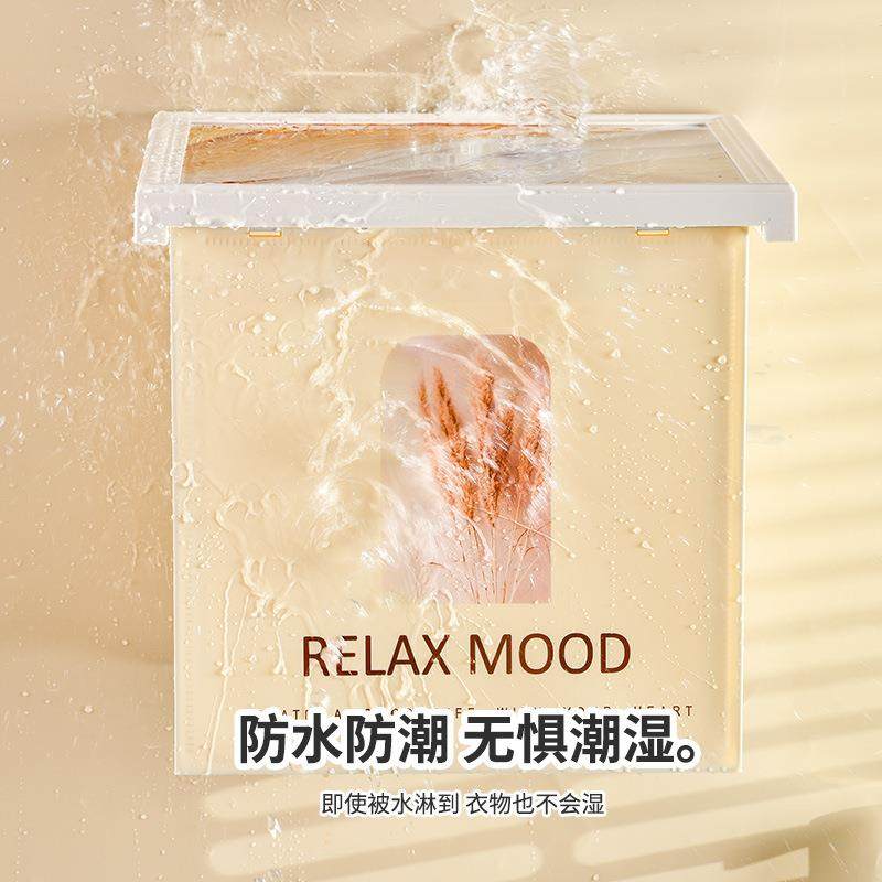 浴室壁画收纳柜防水折叠置物架卫生间厕所免打孔壁挂式挂画储物柜,淘宝优惠券,粉丝福利购,淘宝优惠卷