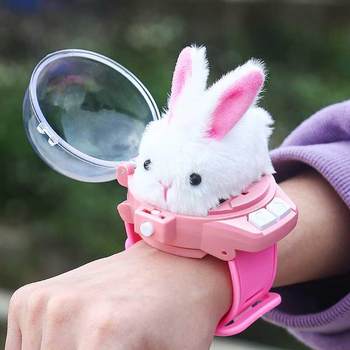 Little Rabbit Watch Children's Toy Remote Control Plush Little Rabbit White Baby Girl 3 ປີ 2 ອະນຸບານ 5 ເດັກຊາຍ 6