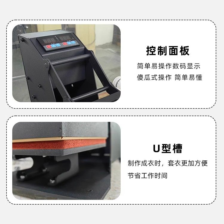 热转印烫标机印标机小型衣服压烫机logo烫画烫唛机小型烫钻烫金机,淘宝优惠券,粉丝福利购,淘宝优惠卷