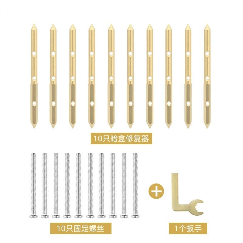 120型地插暗盒修复器接线盒底盒座开关面板固定破损松脱补救工具 - 图1