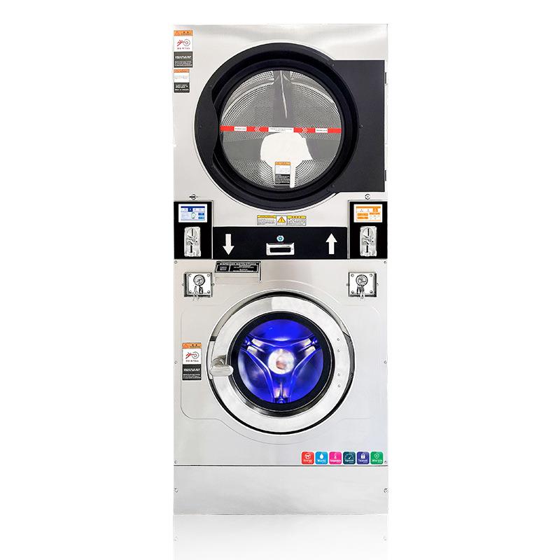 20kg投币式双层洗脱烘一体机酒店学校宿舍共享自助扫码洗衣机厂家 - 图3