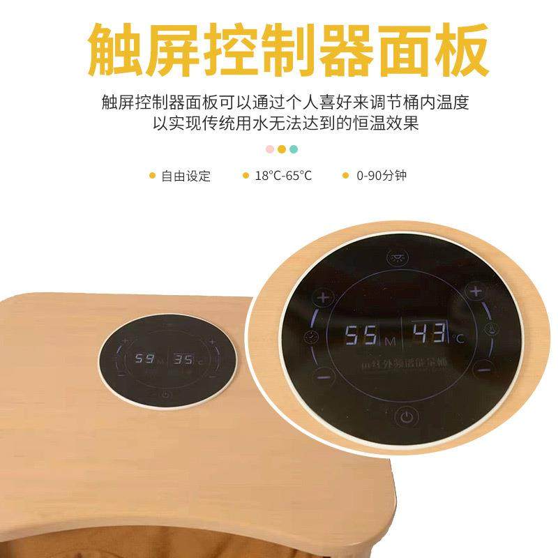 能量养生桶汗蒸木桶家用远红外线频谱足浴理疗按摩足疗蒸腿脚,淘宝优惠券,粉丝福利购,淘宝优惠卷