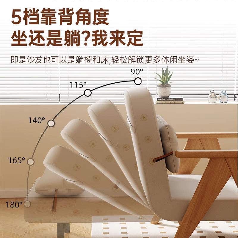折叠两用沙发床小户型懒人折叠沙发床单人双人客厅伸缩折叠沙发床 - 图1