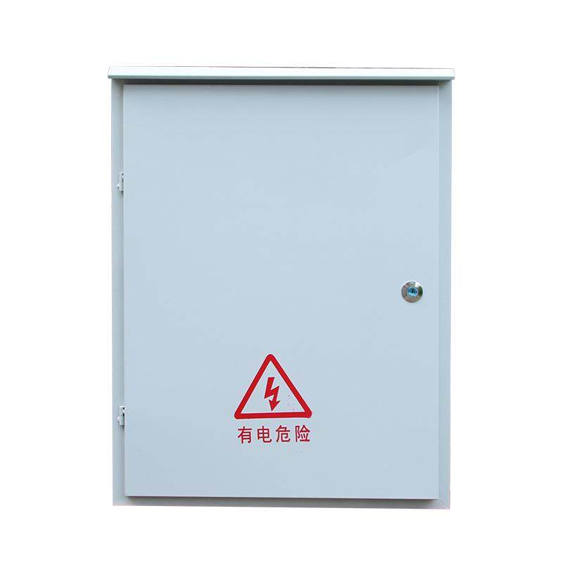 户外防雨箱动力箱现货现发配电箱动力柜,淘宝优惠券,粉丝福利购,淘宝优惠卷