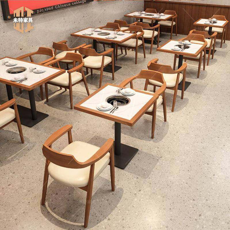 火锅店卡座餐桌商用主题餐厅饭店西餐厅实木广岛椅茶楼桌椅子组合,淘宝优惠券,粉丝福利购,淘宝优惠卷