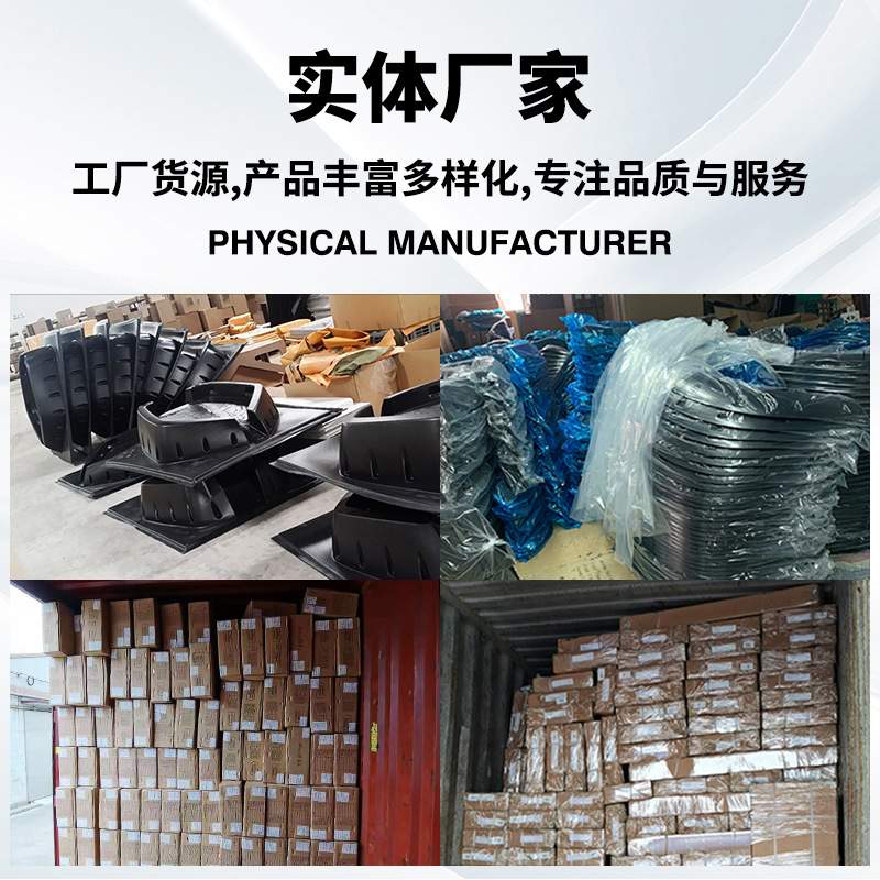 适用于福特T8轮眉 FORD RANGER T8 19-20 9‘ slim fender flares - 图1