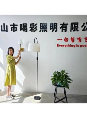 可拆卸落地灯三色变光可旋转