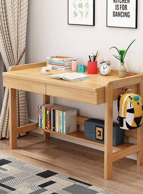 6R实木儿童学习桌小学生可升降家用橡胶木写字台电脑桌原木书桌定