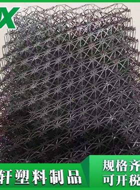 鸡舍鸭舍除臭塑料水帘除臭帘养猪场除臭系统除臭湿帘网格片滤网