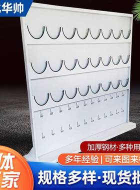 安全帽架安全帽架存放架落地式车间安全帽放置架安全帽架挂壁帽架