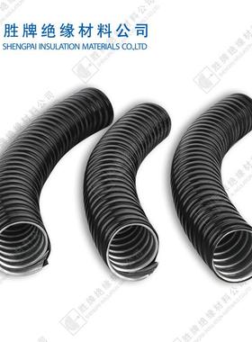 加厚包塑金属软管PVC+镀锌钢材质设备线缆保护管耐温160度