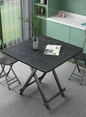 折叠桌子家用厨房客厅简易折叠桌学习户外摆台木纹便捷折叠桌