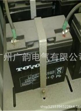 TOYO东洋蓄电池6GFM40/12V40AH直流屏ups蓄电池价格