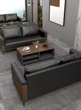 办公室沙发茶几组合简约现代商务会客休息接待洽谈实木三人位极简