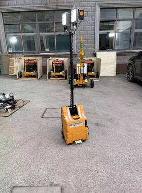 LFW6128多功能移动照明系统箱式应急照明灯聚光泛光充电箱灯