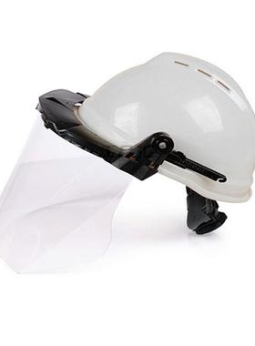 安全帽面罩套装10172476+10121266+10115836三件套