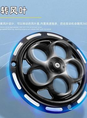 适用维斯帕比亚乔VESPA春天冲刺150改装风扇罩转动散热装饰风叶盖