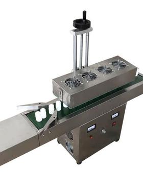 封口机供应全自动蜂蜜塑料瓶封口机立式连续感应铝箔片封口机