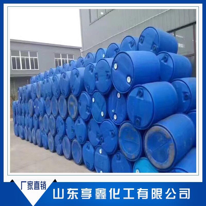 现货供应氨氮去除剂工业污水处理液体除磷剂重金属氨氮去除剂 - 图1