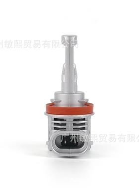 汽车LED大灯35WE5直插式大灯汽车前照灯一体式LED车灯