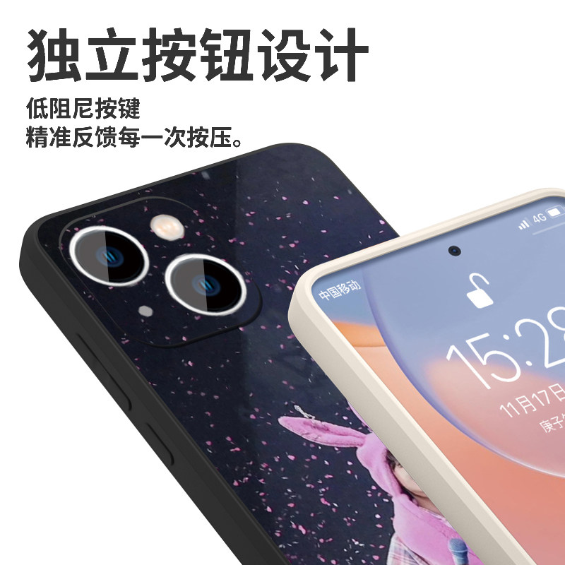 汪苏泷手机壳苹果17华为mate60应援iPhone16promax一加15演唱会vivo十万伏特OPPO歌词14周边40素龙13同款明星