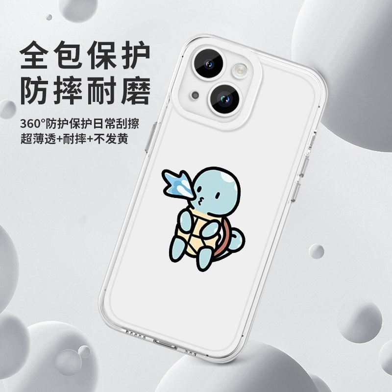 喷火龙手机壳苹果17华为mate70鲨鱼iPhone16promax妙蛙种子pura80适用小米15神奇宝贝OPPO卡通周边14宝可梦13