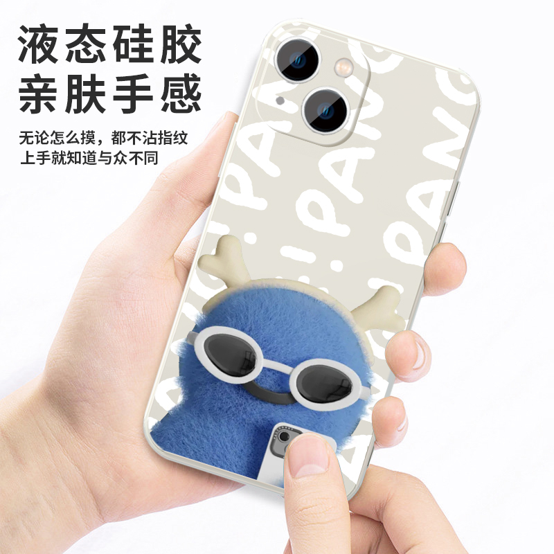 李河民同款手机壳苹果16华为mate60珉iPhone15promax小蓝龙smtr25pura70一加13hamin周边OPPO明星vivo14适用x - 图3