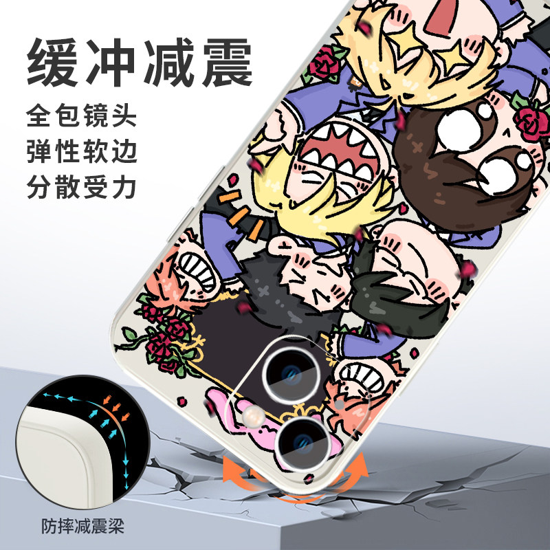 樱兰高校手机壳苹果16华为mate60男公关部iPhone15promax凤镜夜pura70小米14周边OPPO动漫vivo二次元13须王环