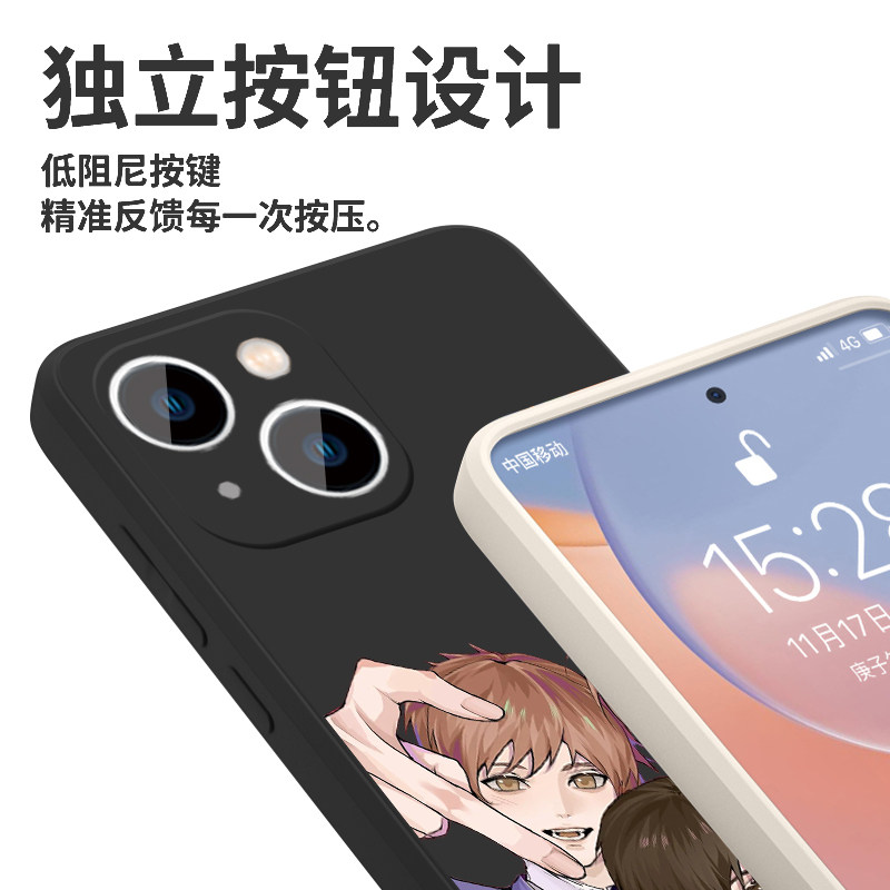 樱兰高校手机壳苹果16华为mate60男公关部iPhone15promax凤镜夜pura70小米14周边OPPO动漫vivo二次元13须王环