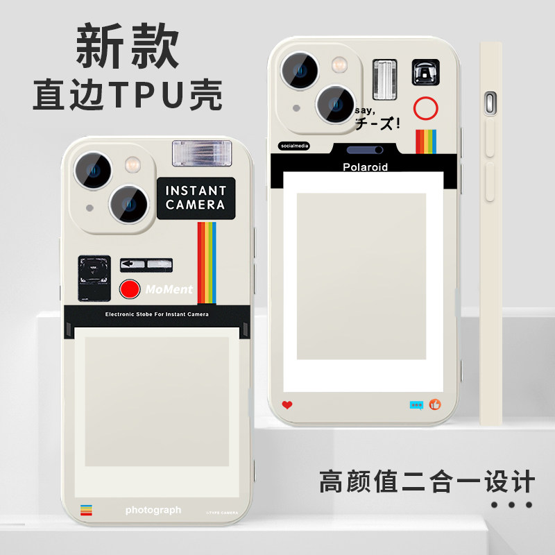 追星女孩的本命手机壳苹果17华为mate80可以iPhone16promax照片pura70一加15打印OPPO的vivo拍立得14可放能放