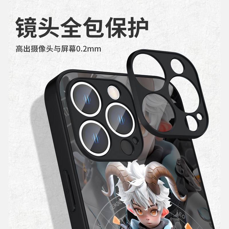 十二星座手机壳苹果16华为mate60白羊座iPhone15promax射手座pura70卡通vivo一加13星座OPPO男生14巨蟹40适用