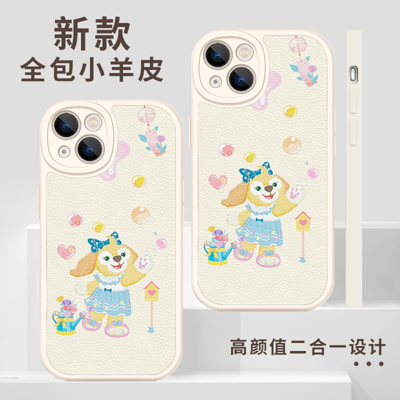 饼饼手机壳苹果14华为mate60可琦安iPhone15Promax小米14可爱vivo小狗OPPO卡通12周边40黄色11可琪安30适用50