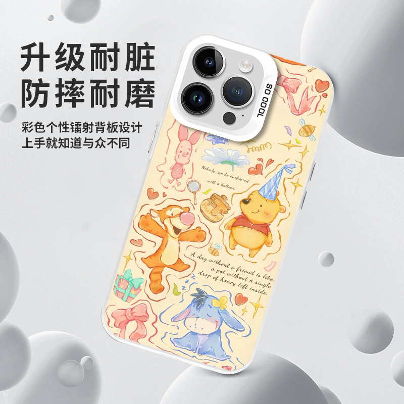 维尼熊手机壳苹果16华为mate60小熊维尼iPhone15promax家族pura70小米14可爱OPPO卡通vivo动漫13周边12蜂蜜熊